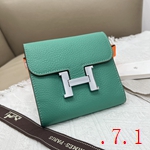 エルメス 財布 激安